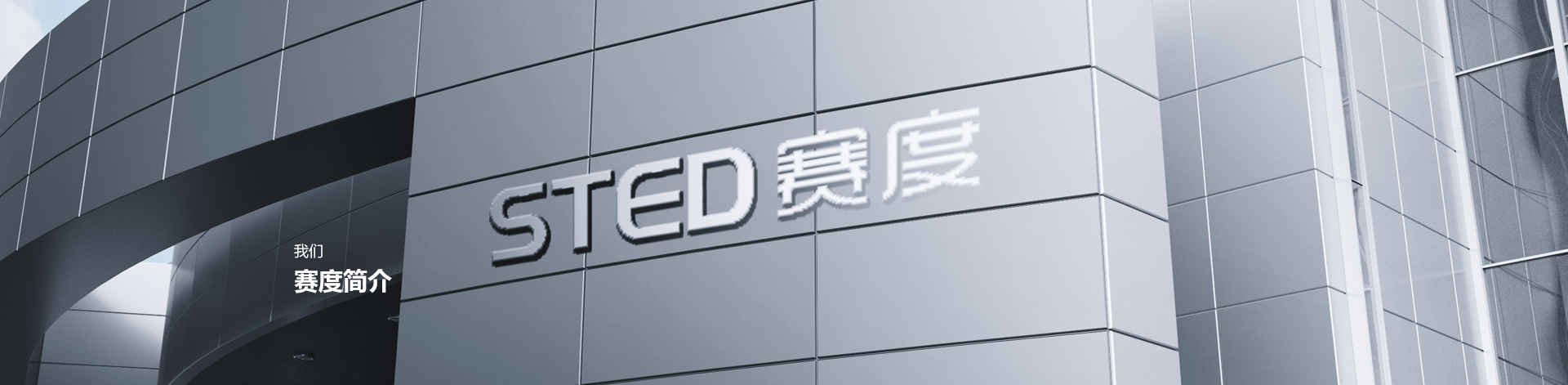 搜索结果