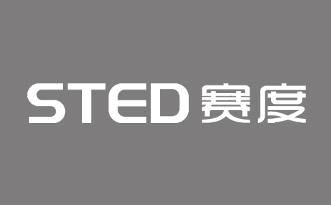 STED赛度科技.jpg