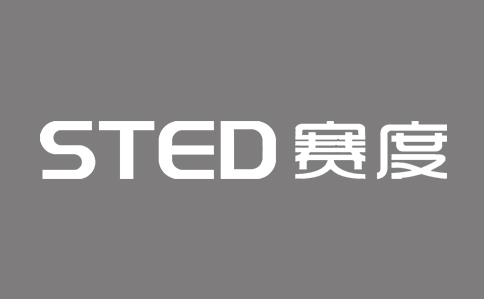 STED赛度.png