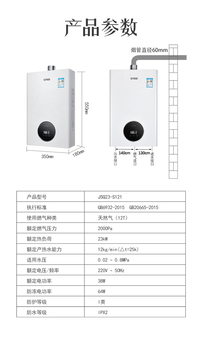 燃热-S121_13.jpg